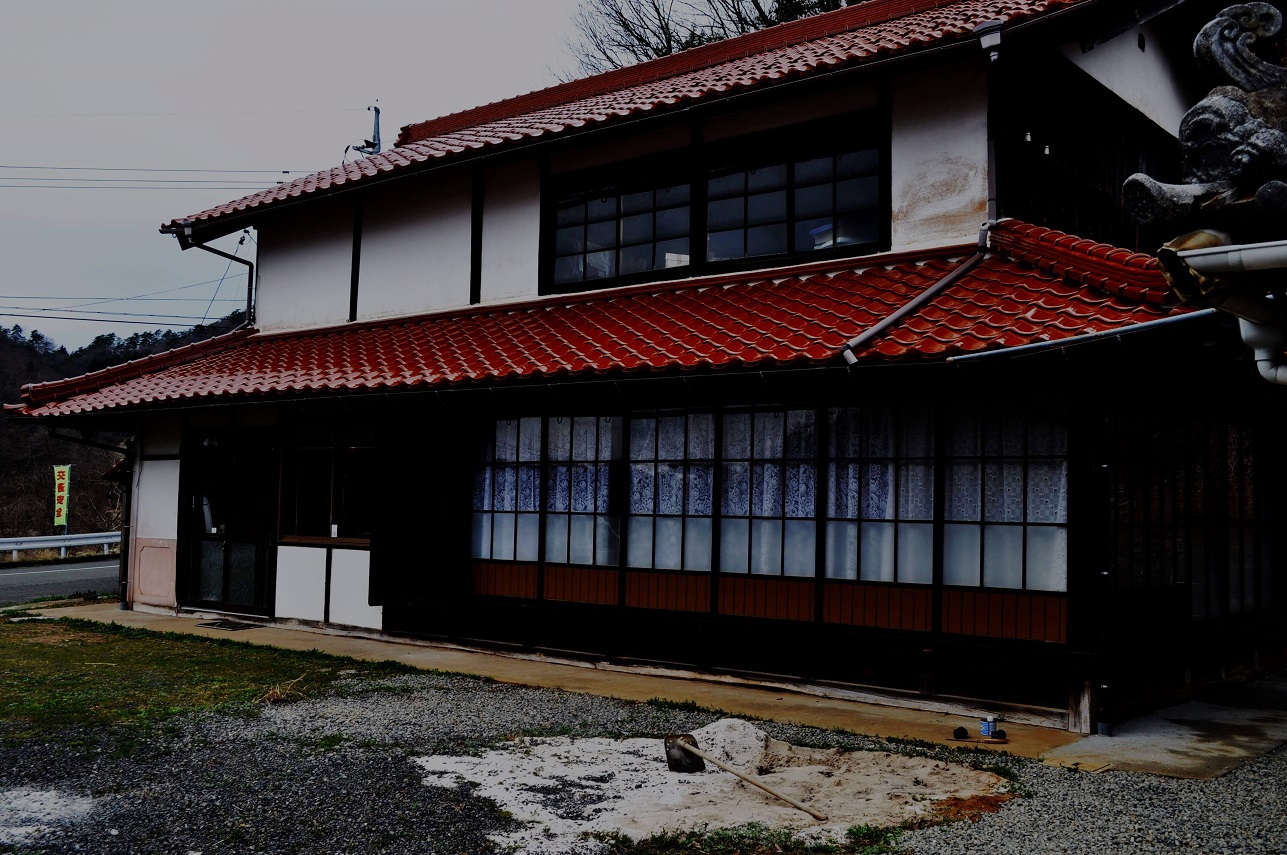 空き家バンク Npo法人nina神石高原 広島県 地域おこし